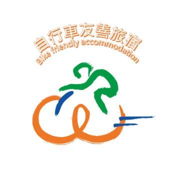 Oak Garden 旅館證號167 民宿證號1359 Kota Hualien Bagian luar foto